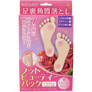 Носочки от мозолей и натоптышей (нежный аромат розы) Foot Beauty Pack - Fresh Mint, HADARIKI  1 пара (25 мл х 2), размер до 27 см