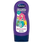 Шампунь, бальзам-ополаскиватель и гель для душа 3 в 1 Русалочка Shampoo Duschgel, Bubchen 230 мл Шампунь, бальзам-ополаскиватель и гель для душа 3 в 1 Русалочка Shampoo Duschgel, Bubchen 230 мл