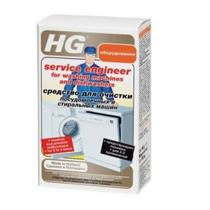 Средство для очистки посудомоечных и стиральных машин Service Engineer, HG 2 пакета по 100 г 