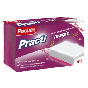 Губка меламиновая Practi Magic, Paclan 1 шт