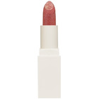 Матовая помада для губ с частицами блёсток Crystal Crush Lipstick 01 Better Than Beige, Holika Holika 3,3 г. Матовая помада для губ с частицами блёсток Crystal Crush Lipstick 01 Better Than Beige, Holika Holika 3,3 г.