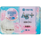 Ежедневные гигиенические прокладки с серебром Argentum+, Sayuri 32 шт. Ежедневные гигиенические прокладки с серебром Argentum+, Sayuri 32 шт.