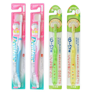 Набор зубных щеток «Семейный»: для детей 6-12 лет и для взрослых с компактной чистящей головкой, Create 4 шт. (средней жесткости)