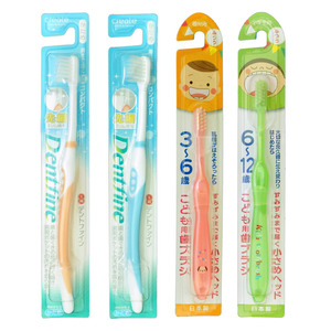 Набор зубных щеток «Семейный»: для детей 3-6 и 6-12 лет и для взрослых с компактной чистящей головкой, Create 4 шт. (жесткие)