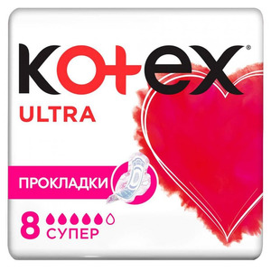 Прокладки с крылышками Ultra Super, Kotex 8 шт