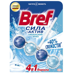 Чистящая подвеска для унитаза Океанский Бриз 4 в 1 сила-актив Bref, Henkel 50 г