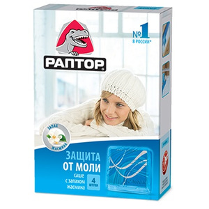 Саше от моли с запахом жасмина, Раптор 4 шт