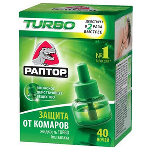 Жидкость Turbo, Раптор 40 ночей