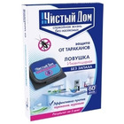 Инсектицидные ловушки от тараканов и муравьев, Чистый дом 6 шт