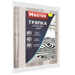 Тряпка для пола из вискозы, зебра с декоративной строчкой, Master 20 шт