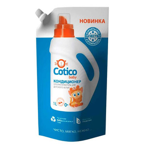  Кондиционер-ополаскиватель для детского белья, Cotico 1000 мл (мягкая упаковка)