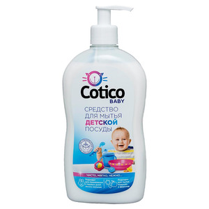 Средство для мытья детской посуды, Cotico 500 мл