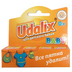 Пятновыводитель карандаш для детского белья, Udalix 35 г Пятновыводитель карандаш для детского белья, Udalix 35 г
