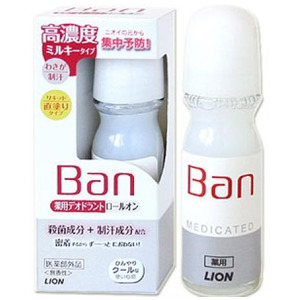 Роликовый дезодорант - антиперспирант концентрированный молочный для профилактики неприятного запаха Ban Medicated Deodorant (без запаха), Lion 30 мл