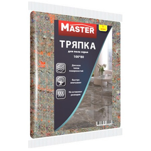 Тряпка для пола хлопковая, эконом серая, прошивное полотно, Master 1 шт