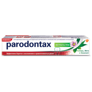 Зубная паста экстракты трав, Paradondax 75 мл