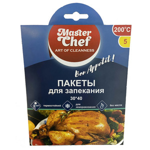 Пакеты для запекания 30*40 см, Master Chef 5шт