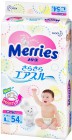 Подгузники Merries L (9-14 кг) KAO 54 шт. Подгузники Merries L (9-14 кг) KAO 54 шт.