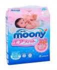 Подгузники Moony размер M (6-11 кг), UNICHARM 62 шт. Подгузники Moony размер M (6-11 кг), UNICHARM 62 шт.