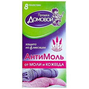 Пластины в коробочке Лаванда Антимоль, Домовой Прошка 8 пластин