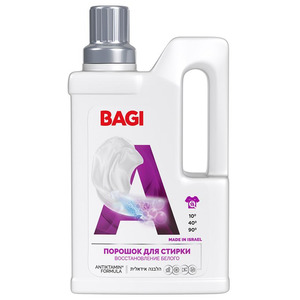 Порошок для стирки белых и светлых тканей Восстановление белого, Bagi 650 г