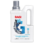 Гель для стирки спортивной одежды, обуви и аксессуаров 2 в 1 Sport&Outdoor, Bagi 950 мл