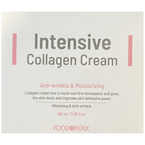 Антивозрастной функциональный крем для лица с коллагеном Intensive Collagen Cream, FoodaHolic 100 мл