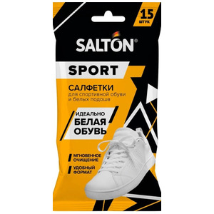 Салфетки для белой обуви и подошв Sport, Salton 15 шт
