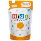 Детское пенное мыло для тела SK Kids (апельсин), SK SEKKEN 250 мл (запаска) Детское пенное мыло для тела SK Kids (апельсин), SK SEKKEN 250 мл (запаска)