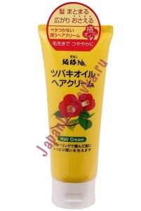 Увлажняющий крем для восстановления поврежденных волос Tsubaki Oil, KUROBARA 150 г