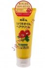 Увлажняющий крем для восстановления поврежденных волос Tsubaki Oil, KUROBARA 150 г Увлажняющий крем для восстановления поврежденных волос Tsubaki Oil, KUROBARA 150 г