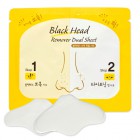 Комплекс по очищению пор носа Black Head Remover Dual Sheet, ETUDE HOUSE Южная Корея 5 мл Комплекс по очищению пор носа Black Head Remover Dual Sheet, ETUDE HOUSE Южная Корея 5 мл