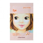 Патчи для кожи вокруг глаз Collagen Eye Patch AD, ETUDE HOUSE 4 г (1 пара) Патчи для кожи вокруг глаз Collagen Eye Patch AD, ETUDE HOUSE 4 г (1 пара)