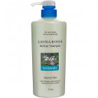 Растительный шампунь для нормальных волос Розмарин Herbal Shampoo, LAURA ROSSE Корея 510 мл Растительный шампунь для нормальных волос Розмарин Herbal Shampoo, LAURA ROSSE Корея 510 мл