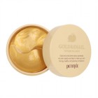 Гидрогелевые патчи для глаз Gold & Snail Eye Patch PETITFEE 60 шт. Гидрогелевые патчи для глаз Gold & Snail Eye Patch PETITFEE 60 шт.