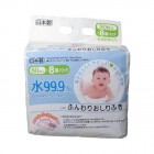 Детские влажные салфетки 99,9% воды (мягкие), iPLUS 80 шт. х 8 Детские влажные салфетки 99,9% воды (мягкие), iPLUS 80 шт. х 8