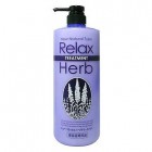 Растительный бальзам-лечение для волос с расслабляющим эффектом New Relax Herb Treatment, JUNLOVE 1000 мл Растительный бальзам-лечение для волос с расслабляющим эффектом New Relax Herb Treatment, JUNLOVE 1000 мл