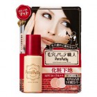 Основа под макияж с 3D-эффектом Pore Putty Make Up Base SPF 24, SANA 25 г Основа под макияж с 3D-эффектом Pore Putty Make Up Base SPF 24, SANA 25 г