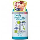 Гель для душа для проблемной кожи тела Body Refining Shampoo, SANA 300 мл Гель для душа для проблемной кожи тела Body Refining Shampoo, SANA 300 мл