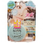 Рассыпчатая минеральная BB-пудра Pore Putty BB Mineral Loose Powder SPF 39 (натуральный беж), SANA 3 г Рассыпчатая минеральная BB-пудра Pore Putty BB Mineral Loose Powder SPF 39 (натуральный беж), SANA 3 г