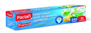 Мешочки для приготовления ледяных кубиков, PACLAN 1 упак