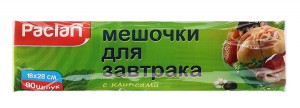 Мешочки для завтрака, PACLAN 80 шт