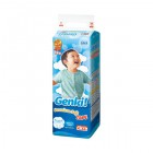 Подгузники GENKI XL (12-17 кг) 44 шт. Подгузники GENKI XL (12-17 кг) 44 шт.