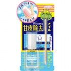 Масло для удаления кутикулы Nail Cuticle Remove Oil B&C Labs, 7 мл Масло для удаления кутикулы Nail Cuticle Remove Oil B&C Labs, 7 мл
