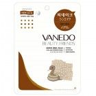 Омолаживающая маска для лица с экстрактом яда змеи Beauty Friends, VANEDO 25 г Омолаживающая маска для лица с экстрактом яда змеи Beauty Friends, VANEDO 25 г