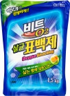 Кислородный отбеливатель порошок Beat O2, CJ LION 1.5 кг (мягкая упаковка) Кислородный отбеливатель порошок Beat O2, CJ LION 1.5 кг (мягкая упаковка)