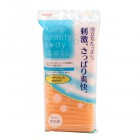 Японская жесткая массажная мочалка Pure Beauty, AISEN (оранжевая) 30х100 см. Японская жесткая массажная мочалка Pure Beauty, AISEN (оранжевая) 30х100 см.