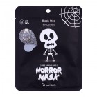 Маска тканевая с экстрактом черного риса Horror mask series -SKULL, BERRISOM Маска тканевая с экстрактом черного риса Horror mask series -SKULL, BERRISOM