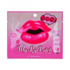 Маска-патч для губ с коллагеном SOS My lip patch, BERRISOM Маска-патч для губ с коллагеном SOS My lip patch, BERRISOM