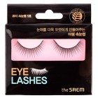 Накладные ресницы Eyelashes 5, SAEM Накладные ресницы Eyelashes 5, SAEM